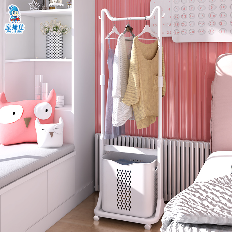 Dirty Laundry Basket Hanger Floor Bedroom Shelving SIMPLE CLOAK STAND FOR HOME SMALL CLOTHES HANGER CLOTHING CONTAINING LAYER SHELF