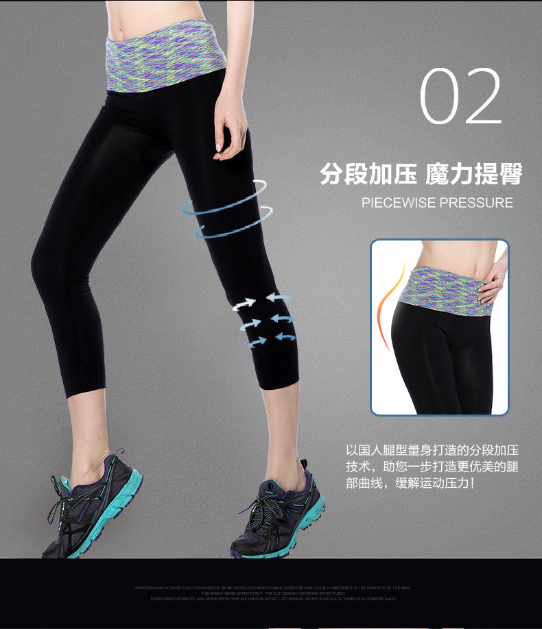 body amincissant mouvement - Ref 674294 Image 16