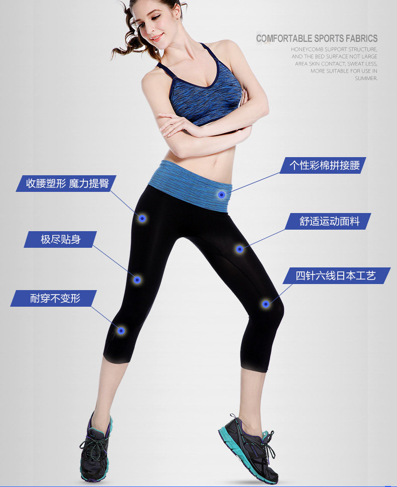body amincissant mouvement - Ref 674294 Image 10