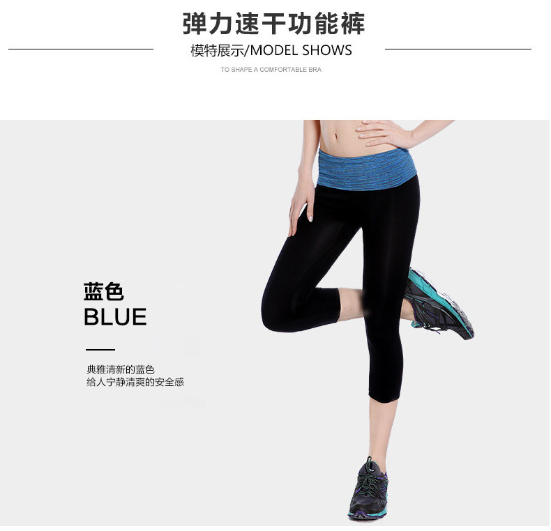 body amincissant mouvement - Ref 674294 Image 21