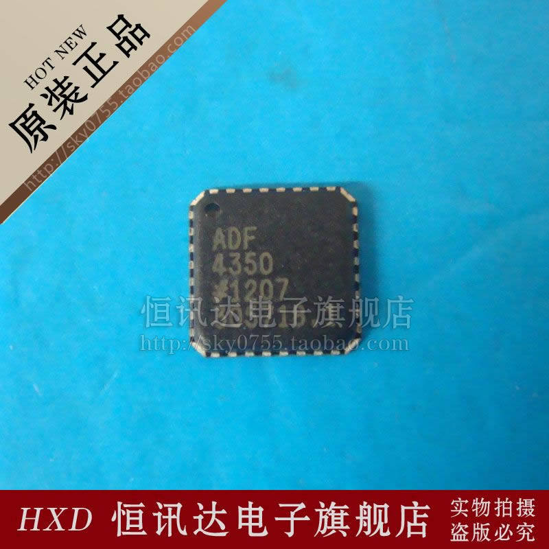 Converter ADF4350 ADF4350BCPZ ADI LFCSP quality assurance brand new original
