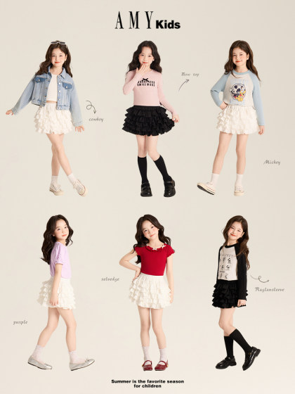 Amybaby女童裙子夏季2025新款韩系甜美芭蕾风荷叶边蓬蓬半身裙裤