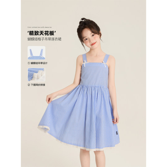Amybaby女童裙子夏季2025新款小清新蝴蝶结格子吊带气质连衣裙