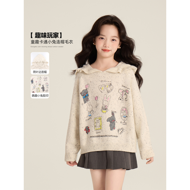 Amybaby Girls' Top Winter 2026 New Style Childlike Cartoon Rabbit Embroidered Ruffled Hooded Sweater