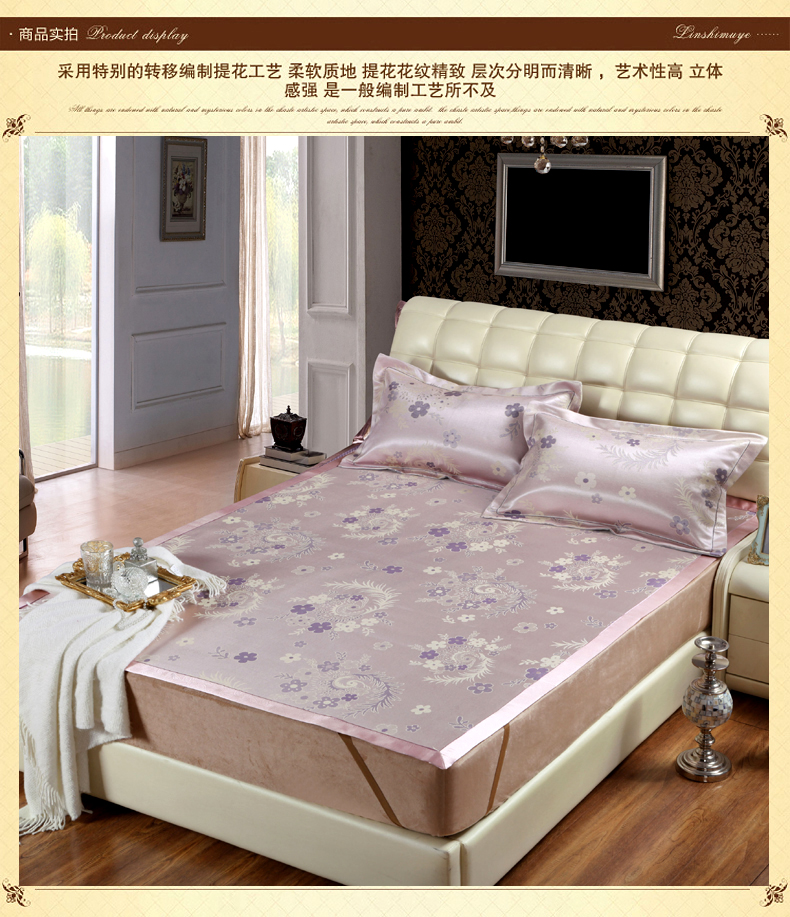 Thảm lụa châu Âu dày lụa tơ tằm ba bộ thảm điều hòa có thể giặt được gấp 1,5m1,8 m 2 m giường - Thảm mùa hè nệm nước cho trẻ sơ sinh