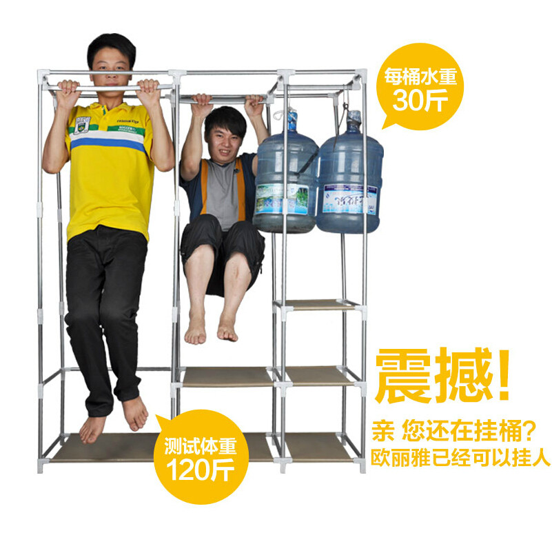 ŷ���Ų��¹�OLY1628002