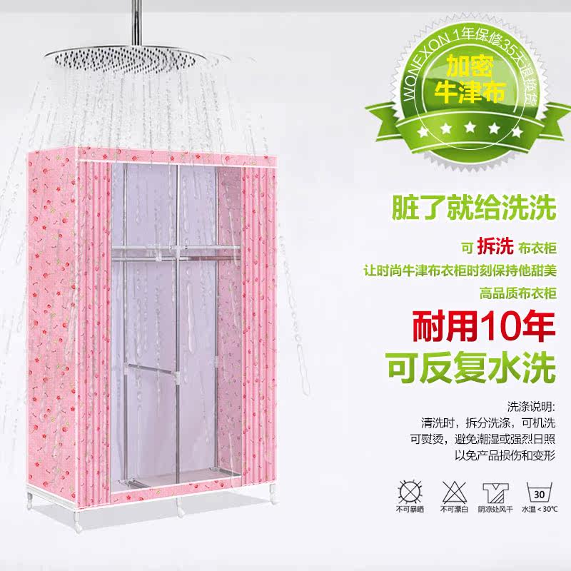 ŷ���ż����¹�OLYN1629