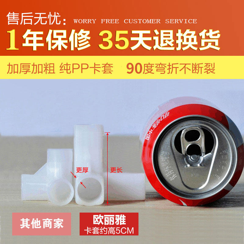 ŷ���ż����¹�OLYW1317