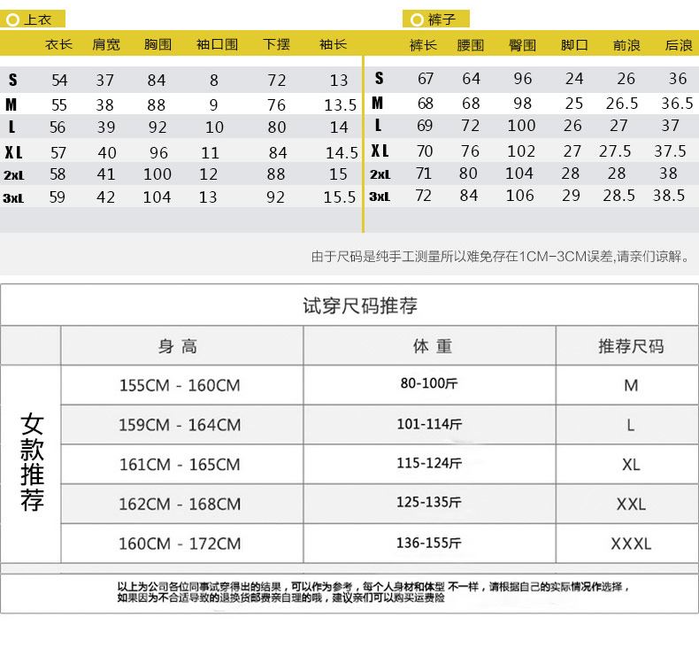 806电脑详情_04.jpg