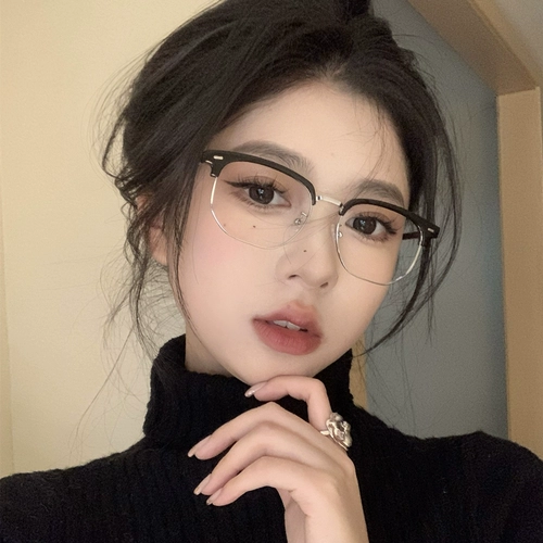 Корейская версия Sven Half -Frame Glasses Женщины могут быть оснащены ретро -ретро -фейс -лицевым стекла
