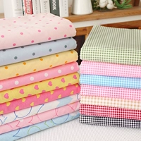 Nông thôn nhỏ giường lưới cotton twill vải vải màu đỏ và đen bột màu lục lam chút tình yêu - Vải vải tự làm vải da may quần áo