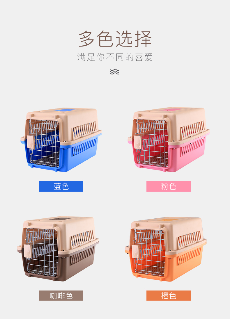 Petstwo air box dog cat pet out hộp vận chuyển hàng không hộp ký gửi di động mèo lồng - Cat / Dog hàng ngày Neccessities bình nước gắn chuồng