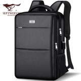 Septwolves, вместительный и большой мужской ноутбук для отдыха, ранец, сумка для путешествий для школьников, школьный рюкзак, бизнес-версия