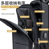 Septwolves, вместительный и большой мужской ноутбук для отдыха, ранец, сумка для путешествий для школьников, школьный рюкзак, бизнес-версия