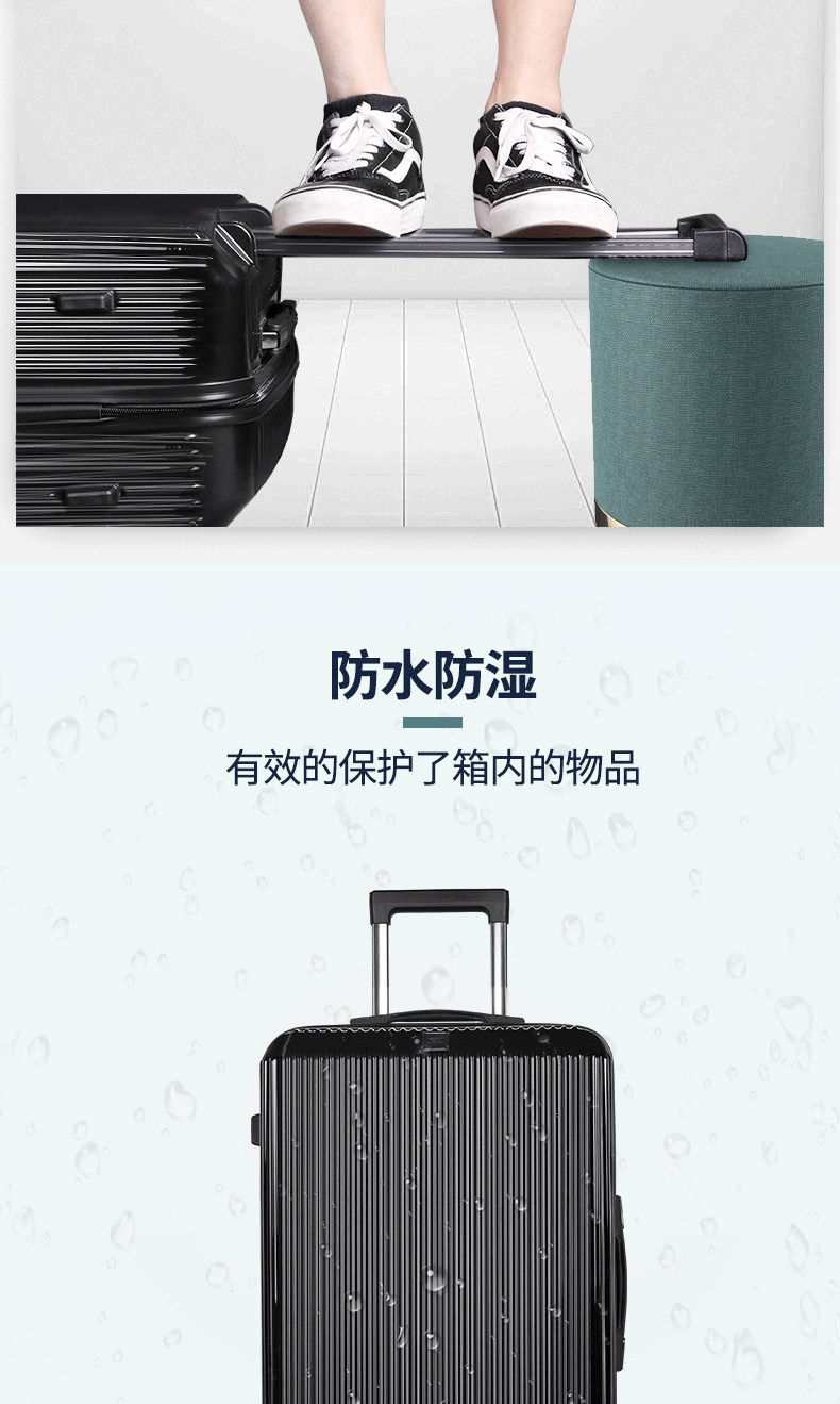 七匹狼 德国拜耳PC+ABS复合材质 拉杆箱 20寸 图8