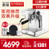 máy pha caphe Welhome / KD-270S Máy pha cà phê nhỏ bán tự động của gia đình Ý - Máy pha cà phê máy pha cà phê drip Máy pha cà phê