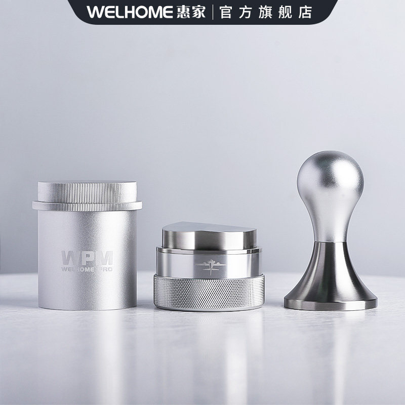 WPM HUIJIA MHW-3BOMBER BOMBER JOINT COFFEE CLOTH POWDER PRESS POWDER HAMMER POWDER CUP 58MM