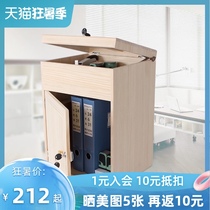 Solid wood cabinet Office low cabinet with lock file storage cabinet with door Single small wooden cabinet Floor-to-ceiling mobile locker