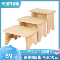 Solid wood low stool Strong household small bench Multi-functional creative rounded square stool Living room simple Japanese coffee table stool