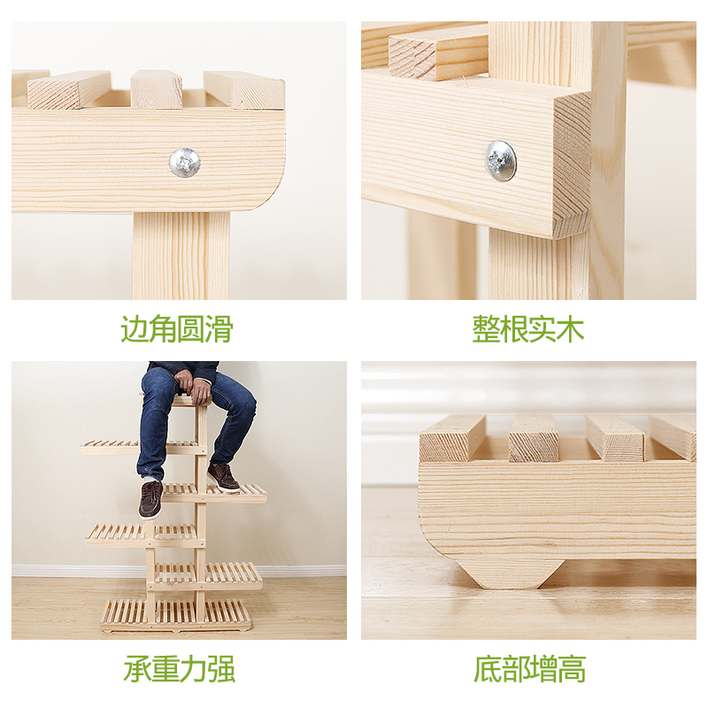 �ɰ�ɭ��Լ��㻨��6612