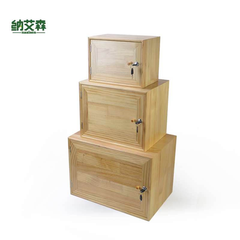 Naison With Lock Small Cabinet With Door Storage Cabinet Single