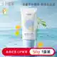 Детский крем для кожи ягодиц, 50г