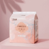 十月结晶 Послеродовая гигиеническая прокладка, простыня, 8 штук