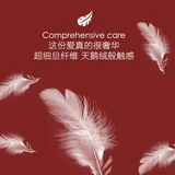 Biba Big Fish Begonia baby lara брюки xxl cod