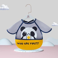 Xiaofei рукав [съесть панду]