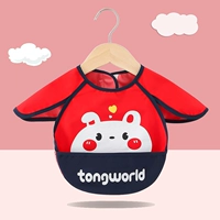 Xiaofei рукав [красный кролик]