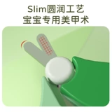 Детские маникюрные кусачки, безопасный комплект для новорожденных, ножницы