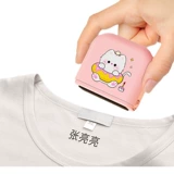 Детская водонепроницаемая печать, именная наклейка для детского сада для школьников, не выцветает