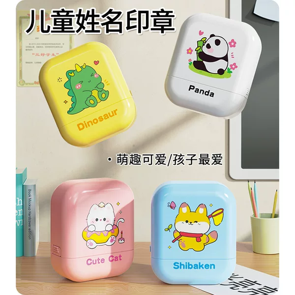 Товары от 乐婴爱母婴专营店