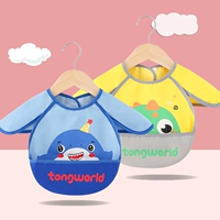 Синий желтый динозавр