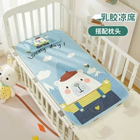 Синий снежный медведь [с подушкой]