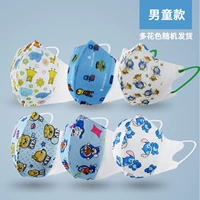 3D Трехмерный мужской ребенок 40 штук 4 упаковки (случайные узоры) Пятно