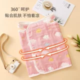 Детский спальный мешок для сна, пижама, летний осенний бандаж пупочный