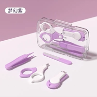 Мечтательный фиолетовый четыре части