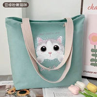 Бин зеленый розовый кот