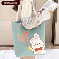 Бин зеленый счастливчик