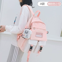 Стиль A — нежно-розовый, маленький размер [Закажите и получите пакет коррекционных занятий за 49,9 юаней | Мероприятие подходит к концу | Обратитесь в службу поддержки клиентов для получения примечаний]