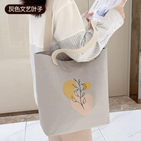 Серый литературный лист