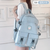 Модель G — Синий Большой [Получите пакет лечебных средств за 49,9 юаней при размещении заказа | Мероприятие подходит к концу | Обратитесь в службу поддержки клиентов для получения примечаний]