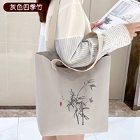 Серый четыре сезона бамбук