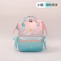 Уменьшенная версия — зелено-розовый градиент [Закажите и получите пакет коррекционных уроков за 49,9 юаней | Мероприятие подходит к концу | Обратитесь в службу поддержки клиентов для получения примечаний]