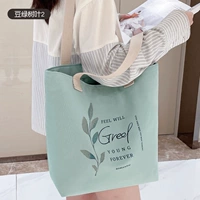 Бобовые зеленые листья 2