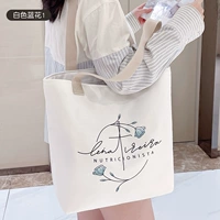 Белый, голубой