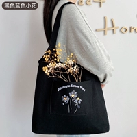 В форме цветка, черный, синий