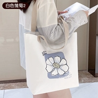 Белая ромашка 2