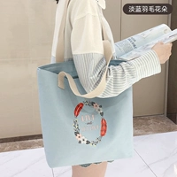 Голубое синее перьев цветок